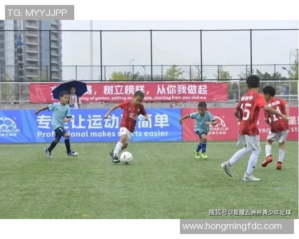 足球明星齐聚花溪共庆盛典展现足球魅力与地方风情