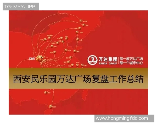 广州篮球队与西安篮球队赛后复盘分析个人能力的对比与启示